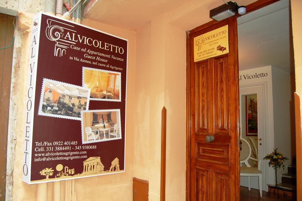 Al Vicoletto Apartamento Agrigento Exterior foto